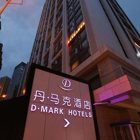 D•Mark Hotel Guiyang  Exterior foto